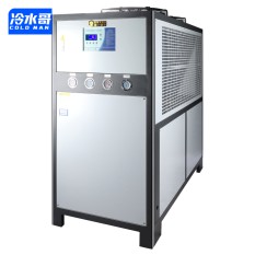 冷水哥工業(yè)冷水機20匹風(fēng)冷式冰水機冷凍水循環(huán)低溫制冷機組注塑模具廠家